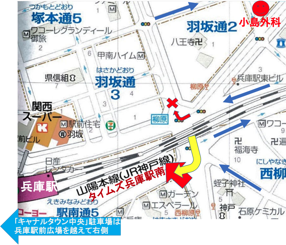 小島外科周辺の駐車場マップ2